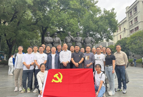 追寻红色足迹 坚定理想信念——富春环保党委开展红色研学活动