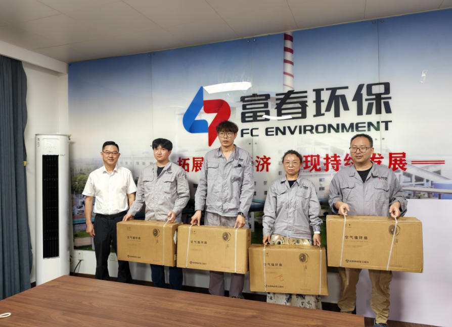 江苏热电开展“安康杯”安全知识竞赛活动